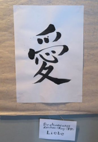 Das chinesische Schriftzeichen für Liebe. (Foto: Gemeinde Wachtberg/mm)